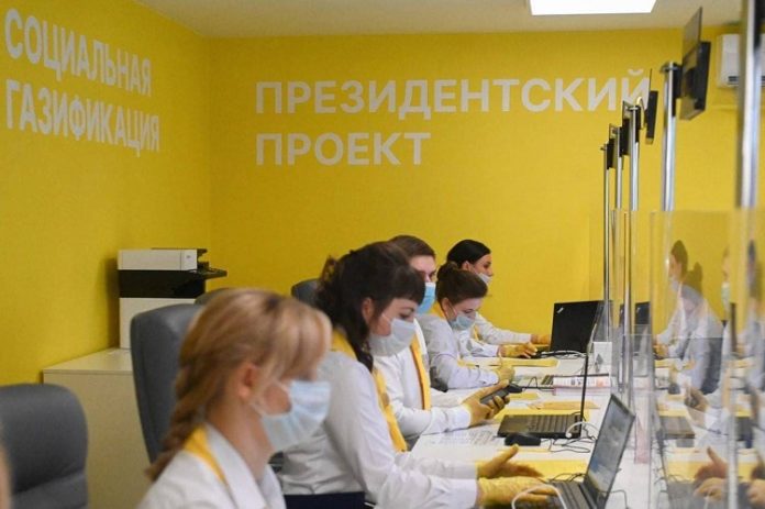 Социальная газификация Московской области: как это работает