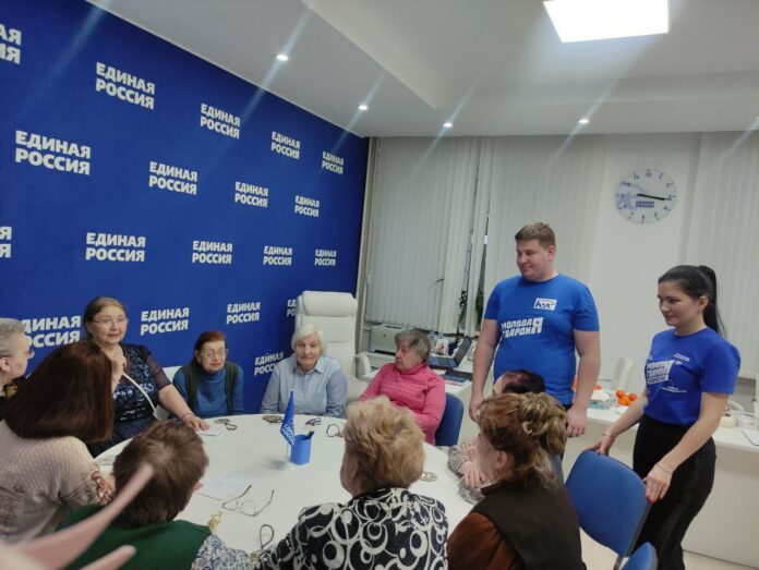 В центре объединения гражданских инициатив «Единые» прошла встреча членов первичных организаций Подольского отделения ВОИ