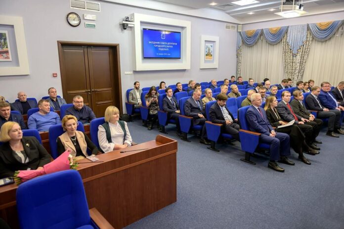 В Подольске состоялось 72-е заседание Совета депутатов городского округа