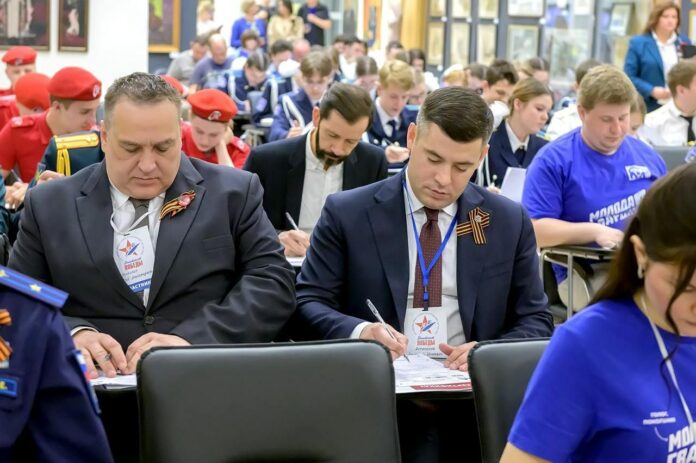 Более семи тысяч подольчан присоединились к акции «Диктант Победы»