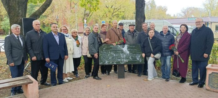 Во имя исторической памяти: в Шепчинках увековечили память директора ПМЗ