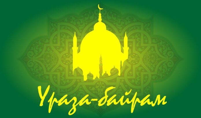 Мусульмане Большого Подольска отмечают Ураза-байрам