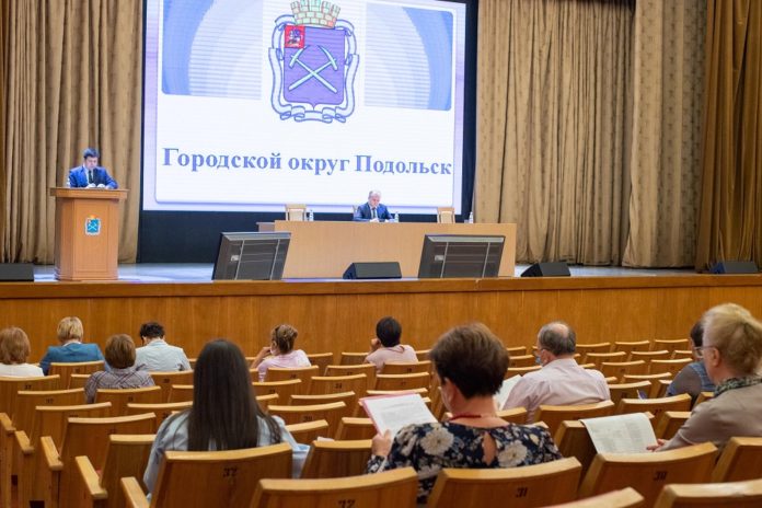 Публичные слушания по проектам решений Совета депутатов, касающихся экономического развития Городского округа Подольск, состоялись...