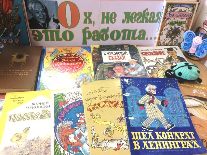 Литературное путешествие на ретро-поезде состоялось в Подольске