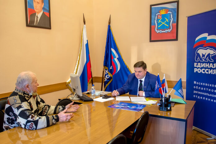 Более 60 подольчан обратились в «Единую Россию»