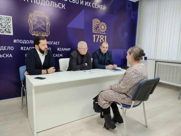 Очередной прием граждан провел депутат Московской областной Думы