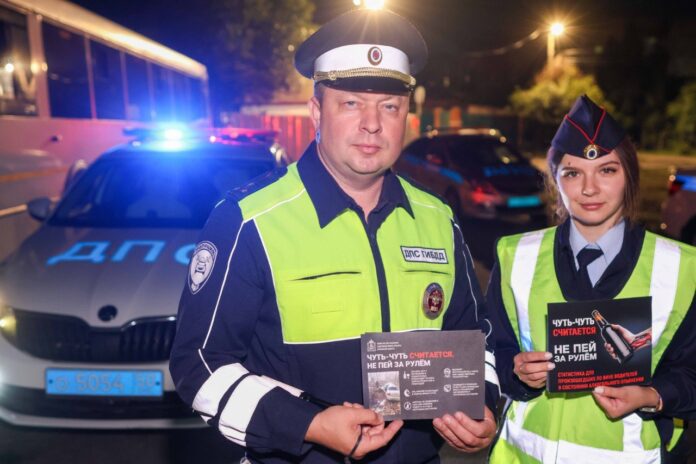 Профилактическое мероприятие «Нетрезвый водитель»