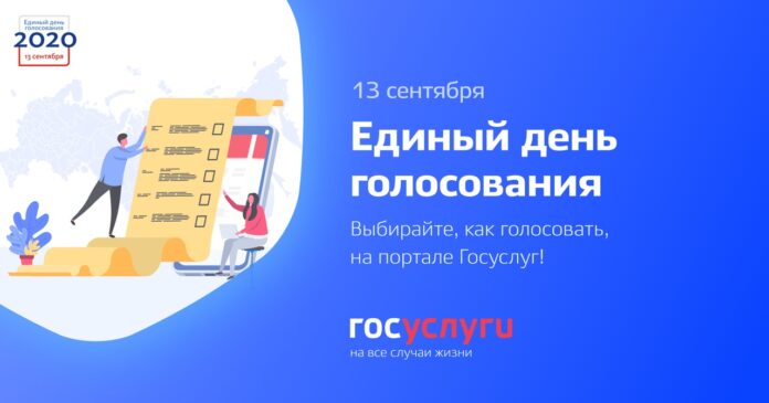 Многофункциональный центр предоставления государственных и муниципальных услуг Городского округа Подольск доводит до сведения