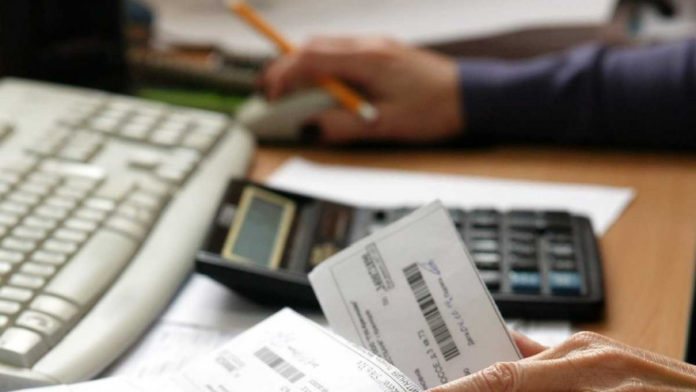 К сведению подольчан: компенсации расходов на оплату коммунальных услуг