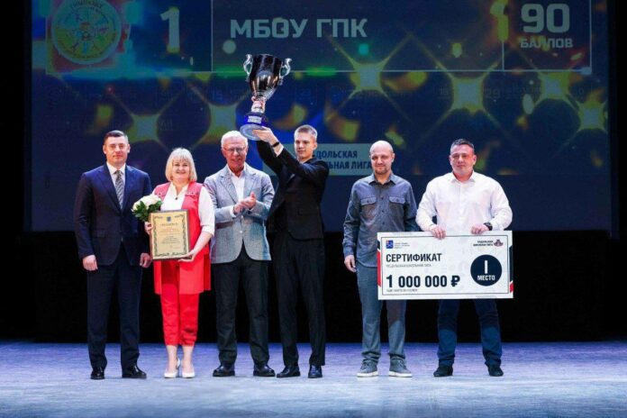 Гимназия имени Подольских курсантов — победитель соревнований школьной лиги