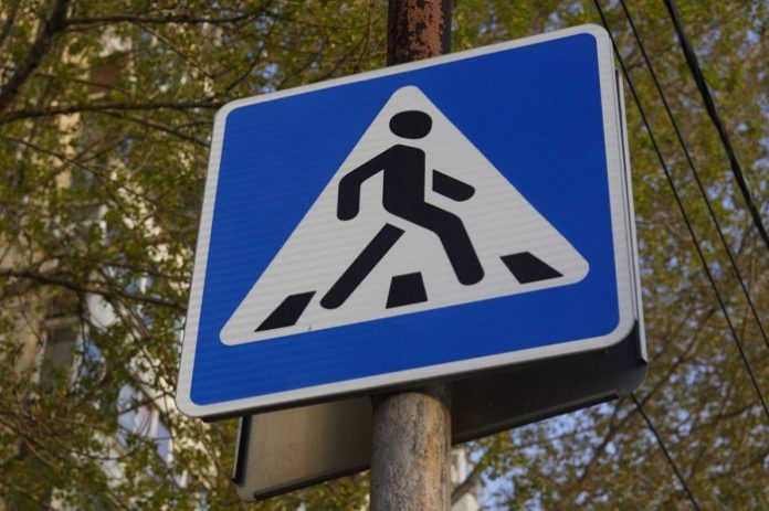 Итоги оперативно-профилактического мероприятия «Пешеходный переход»