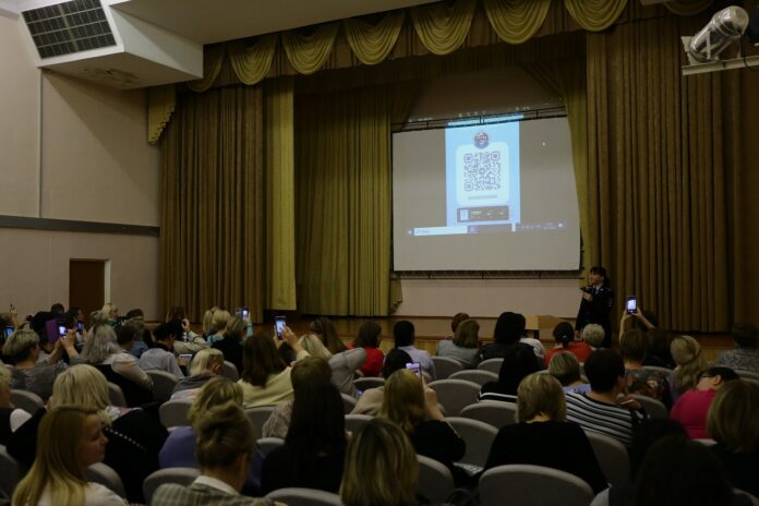 Сотрудники Госавтоинспекции Московской области приняли участие в общегородском родительском собрании