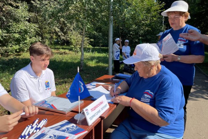 В рамках акции «Дни зеленых действий» жители подали свои экопредложения и наказы депутатам Государственной...