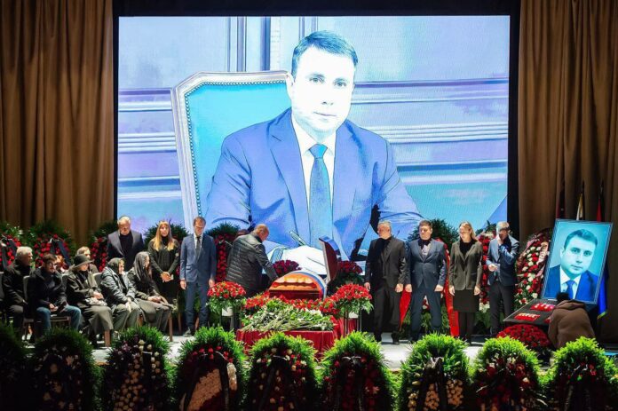 В Подольске простились с главой городского округа Дмитрием Жариковым