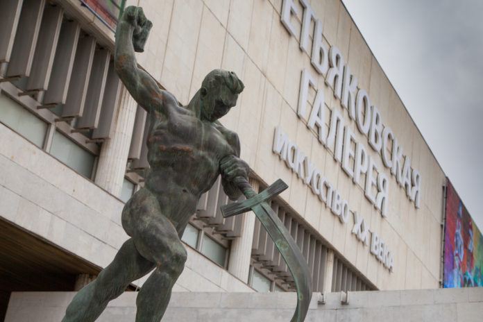 Информируем подольчан: Третьяковская галерея запустила проект для людей старшего поколения в формате онлайн