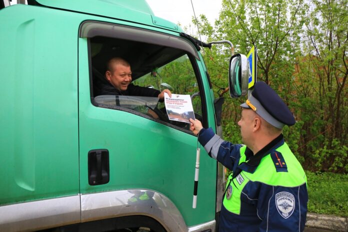 О проведении профилактических мероприятий «Технический контроль юридических лиц»