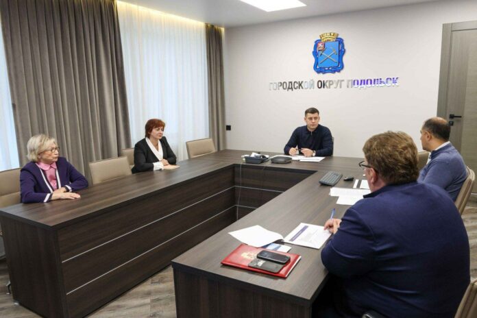 В Подольске обсудили вопросы здравоохранения
