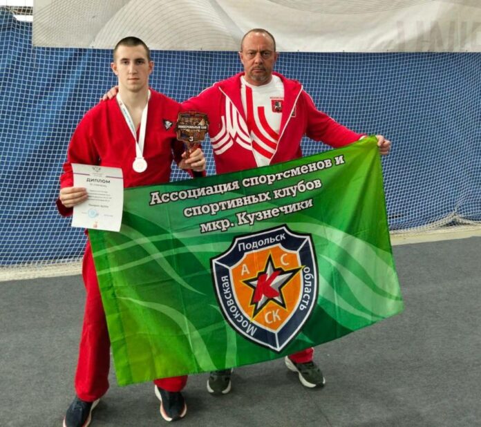 Подольчанин стал бронзовым призёром на первенстве России