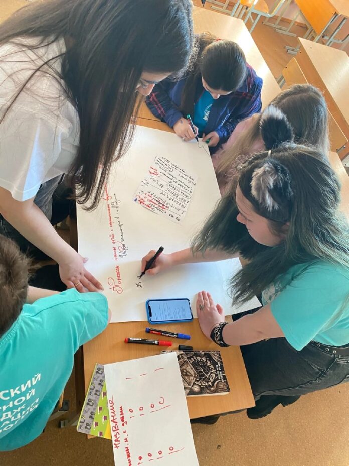 В колледже «МОКИТ» прошел семинар по развитию навыков