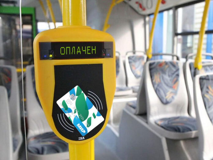 К сведению подольчан: до конца года при оплате за проезд картой «Мир» в Подмосковье...