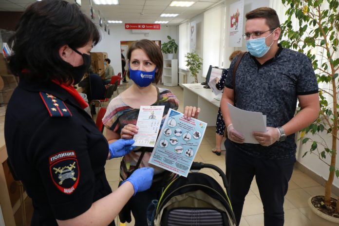 Cпециалисты МФЦ Подольска присоединились к Шестой Глобальной неделе безопасности, объявленной ООН