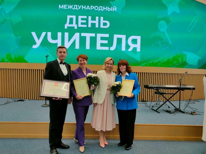 Подольские педагоги получили награды из рук губернатора