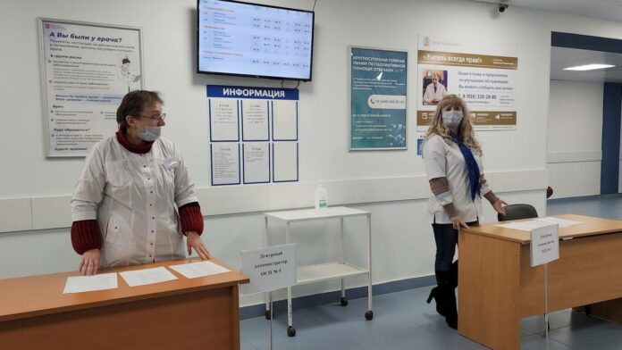 Прием пациентов продолжается