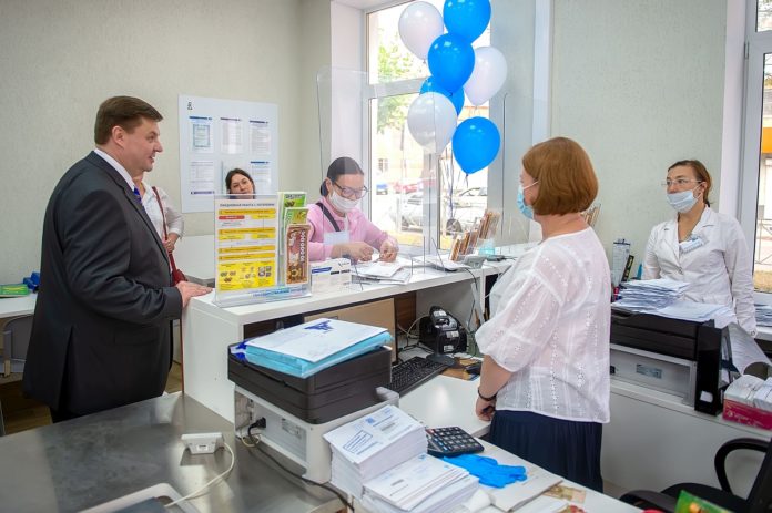 Почтовое отделение на улице Народной снова работает