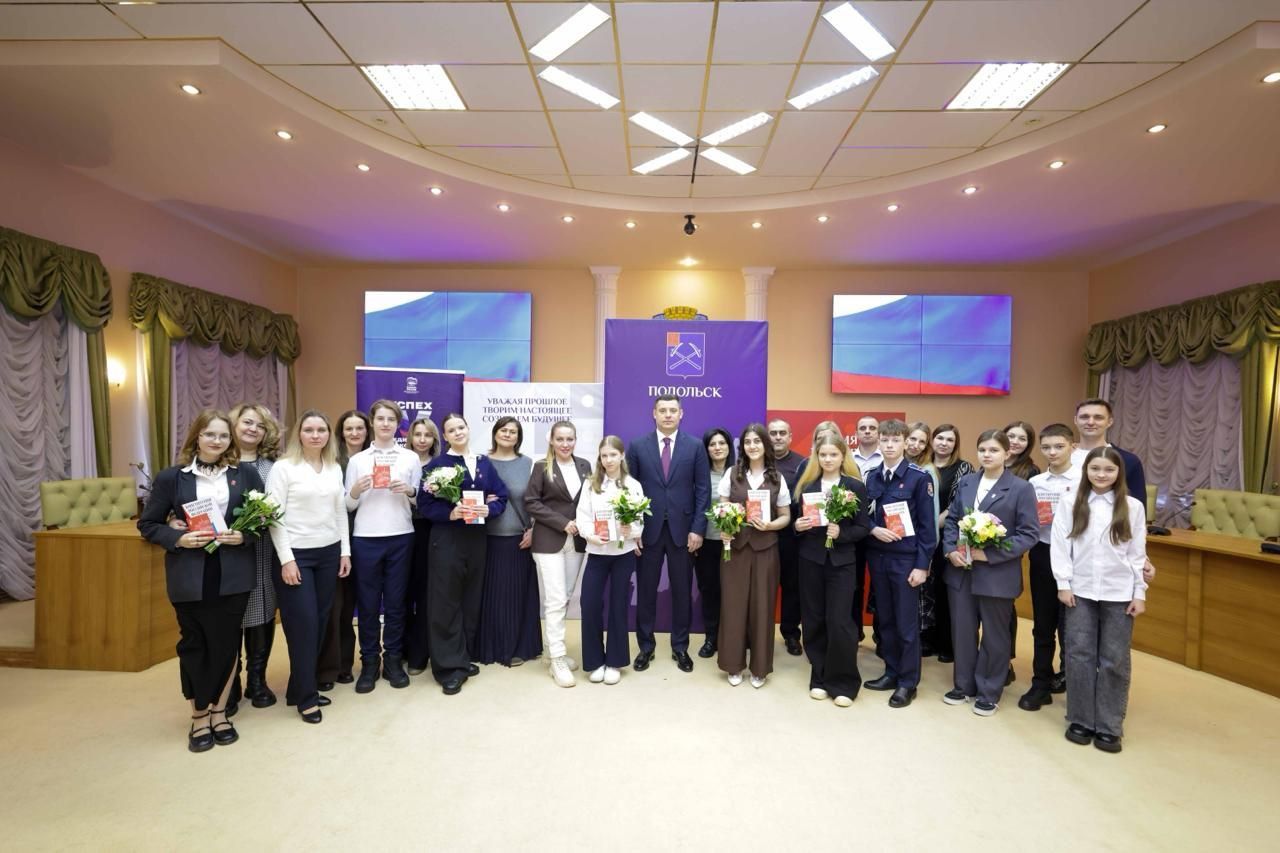 Школьникам вручили паспорта в рамках проекта «Успех V единстве поколений»