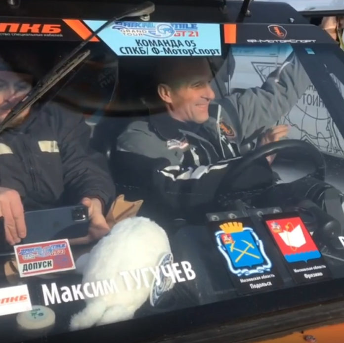 Руководитель предприятия «СПКБ-Техно» участвует в гранд-туре «Байкальская миля-2021»