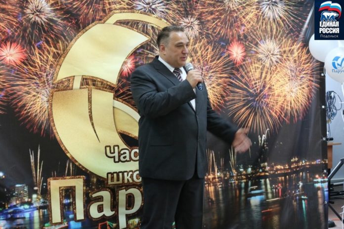 В ПОДОЛЬСКЕ ПРОШЕЛ ОТКРЫТЫЙ УРОК С ЛЕКЦИЕЙ НА ТЕМУ: «ЗНАНИЕ».