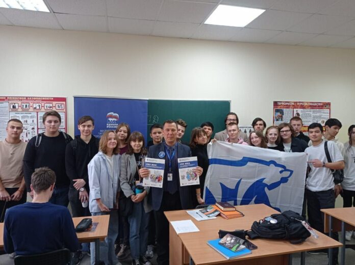 Депутат Михаил Жученко провел лекцию для студентов юридического факультета