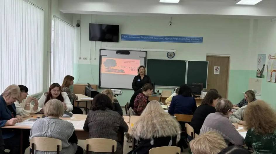 В Подольске обсудили планы по экологическому просвещению в рамках проекта «Чистый лес»