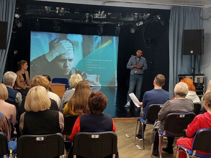 Сбербанк провел урок финансовой грамотности в КДЦ «Южный» г. о. Подольск