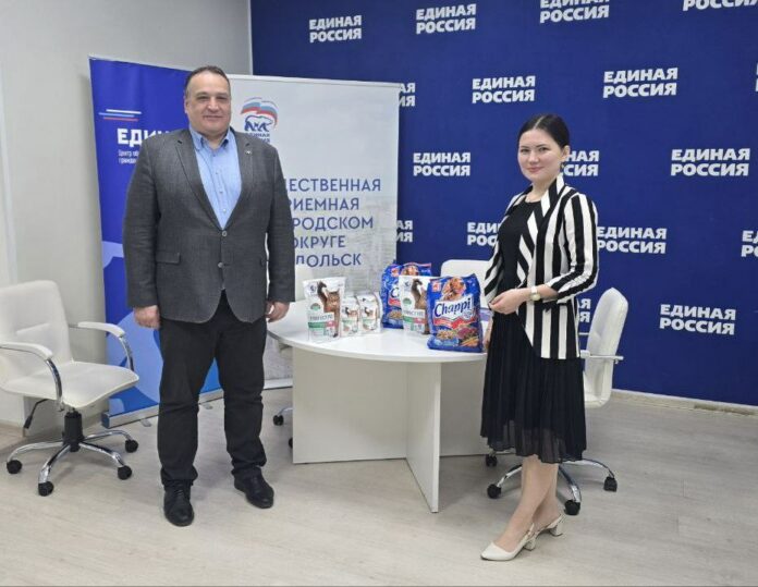 Подольские партийцы снова помогают приютам для бездомных животных