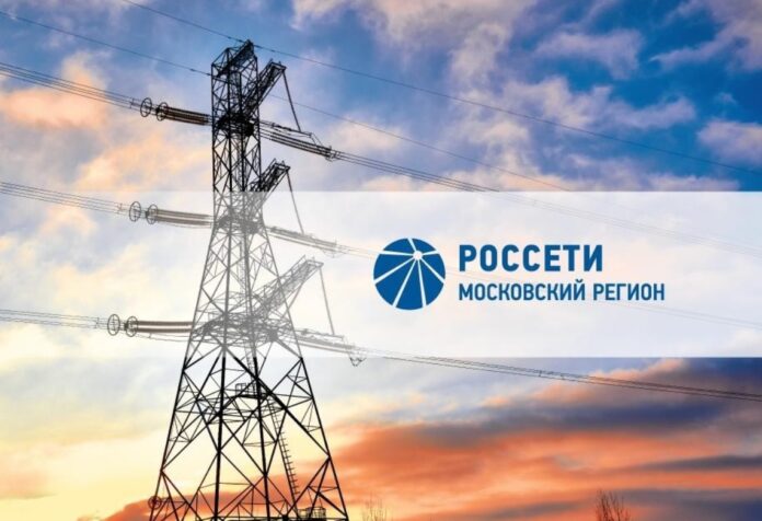 «Россети Московский регион» в 2021 году присоединили к электрическим сетям более 1200 потребителей в...