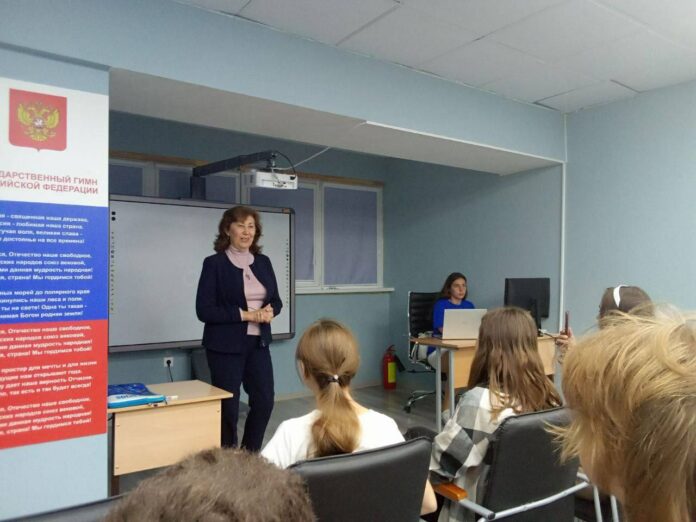 В горокруге Подольск прошла обучающая лекция, посвященная достижениям Московской области и профориентации молодых специалистов