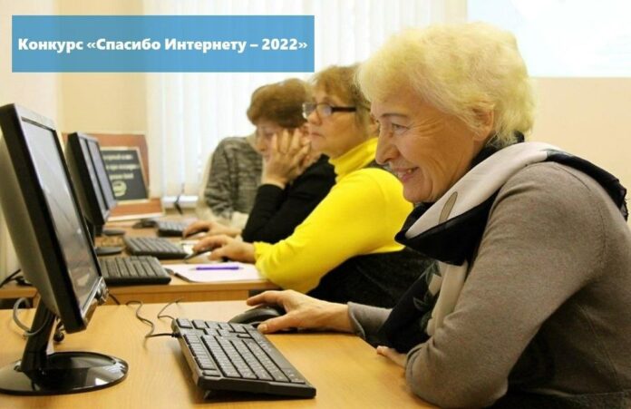 Приглашаем подольчан – участников губернаторского проекта «Активное долголетие» принять участие в конкурсе!