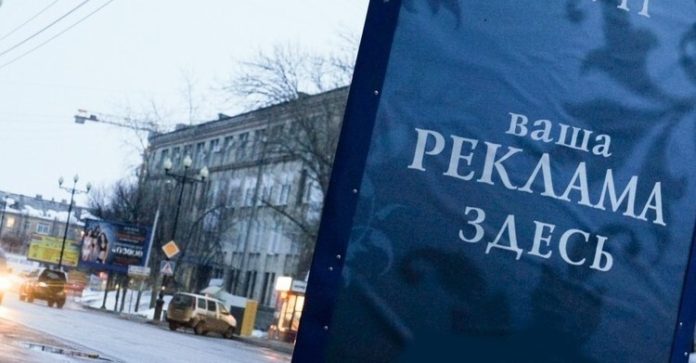 Информация для предпринимателей Подольска