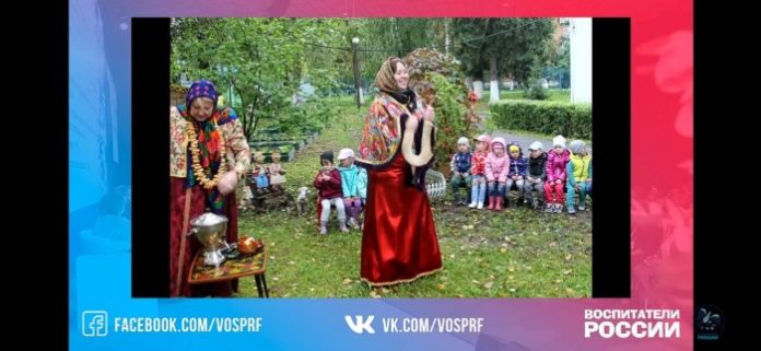 Жители Подольска приняли участие в онлайн-конференции в рамках дошкольного образования