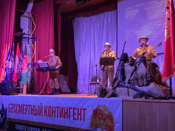 День памяти воинов-интернационалистов