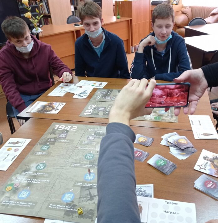 В Центральной библиотеке Подольска состоится турнир настольных игр