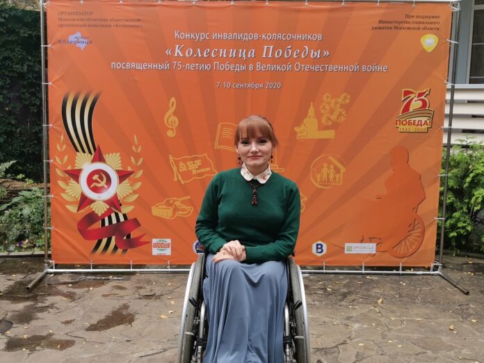 Председатель Клуба молодых инвалидов «Эдельвейс» поучаствовала в конкурсе «Колесница Победы»