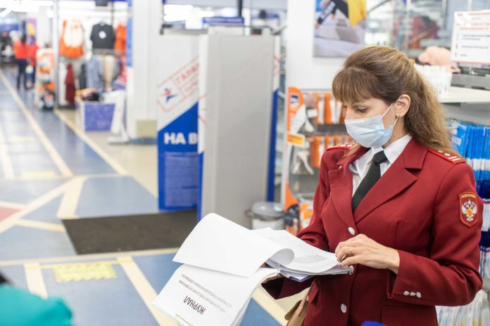 Информируем подольчан!