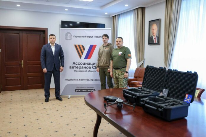 Секретарь подольского отделения партии «Единая Россия» Григорий Артамонов передал два квадрокоптера Mavic 3T участнику...