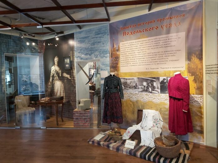 Выставка «Забытая история промыслов Подольского уезда» работает в Подольском краеведческом музее