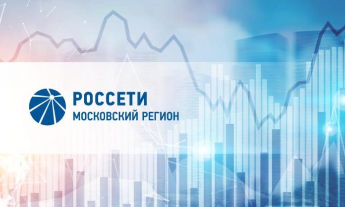Компания «Россети Московский регион» возобновила работу центров обслуживания