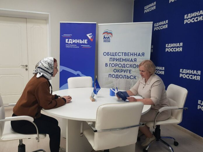 Депутат Совета депутатов провела прием граждан