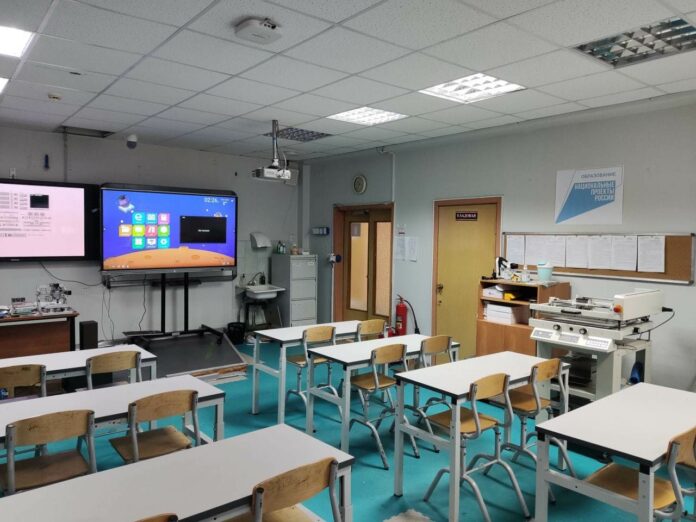 В шесть школ муниципалитета поступит современное компьютерное оборудование