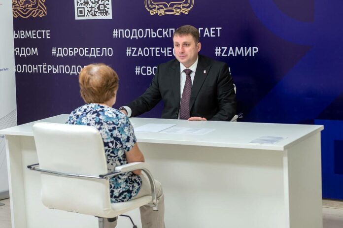 Партийцы Подольска продолжают оказывать помощь семьям мобилизованных участников СВО